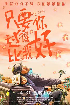 国产重口老太和变态小伙