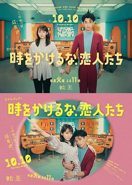 东北对白高清在线播放