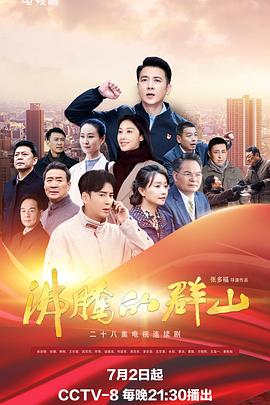 奇领yy6080在线播放好先生
