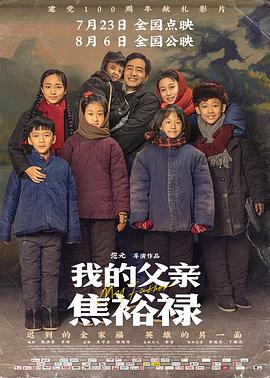 少妇毛又多又黑A片视频